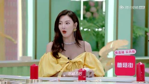 娱乐吃瓜酱杨倩,娱乐吃瓜界的“瓜王”传奇 第3张 娱乐吃瓜酱杨倩,娱乐吃瓜界的“瓜王”传奇 第3张