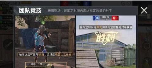 和平精英衣服爆料视频,揭秘爆料视频中的神秘时装  第3张